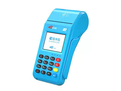 当雄拉卡拉传统大POS机